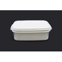ราคา สินค้า Clearance Lunch box กล่องข้าวพลาสติก สี่เหลี่ยม JP Quality 870ml 13x19x6 cm (16488651048)