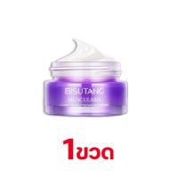 ราคา BISUTANG ครีมบำรุงรอบดวงตา 20g ดูแลรอบดวงตา ลดถุงใต้ตา ปรับปรุงรอยคล้ำ ลดริ้วรอยรอบดวงตา กระชับผิวรอบดวงตา ครีมบำรุงใต้ตา ครีมบำรุงรอบดวงตา อายครีม บำรุงครีมทาใต้ตา ครีมทารอบดวงตา บำรุงสายตา ครีมลบถุ 
