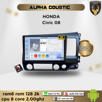 ราคา จอแอนดรอยด์ ตรงรุ่น สำหรับ Honda Civic FD ปี 08 11 จอ 10 นิ้ว CPU 4 8 Core RAM 2 8GB ROM 16 256GB เครื่องเสียงติดรถยนต์ ระบบแอนดรอยด์ จอตรงรุ่น (21065265975)