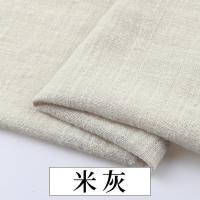 ราคา ผ้าฝ้ายไม้ไผ่ผ้าลินินสีธรรมดาศิลปะบางเบาผ้าฝ้ายและผ้าลินินเสื้อผ้าผ้าฝ้ายไม้ไผ่เนื้อสัมผัสดีสไตล์จีนผ้าจีบ (17911308103)