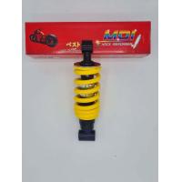 ราคา โช๊คหลัง รถมอเตอร์ไซค์ MDI YAMAHA VR 150 TZR โช๊คอัพ โช๊คหลัง โช๊คราคาถูก (20569815850)