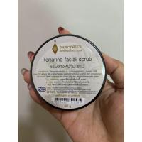 ราคา ครีมล้างหน้ามะขามศิริราช Tamarind facial scrub ของแท้100 สินค้าพร้อมส่ง (11825845352)