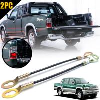 ราคา สลิงฝาท้าย สลิงกระบะท้าย รุ่น โตโยต้า ไทเกอร์ TOYOTA TIGER D4D ปี 1998 2004 สีดำ 2 ชิ้น (14719458146)