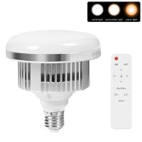 Single Lamp Bulb Holder E27