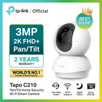 ราคา TP Link Tapo C200 2 ล้านพิกเซล 2K Tapo C210 3 ล้านพิกเซล IP Camera WiFi Camera กล้องวงจรปิด WIFI กล้องวงจรปิดไร้สาย ดูผ่านแอพ (21325851039)