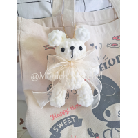 ราคา ตุ๊กตาไหมพรมน้องกระต่าย พวงกุญแจไหมพรมแฮนด์เมด พวงกุญแจน่ารัก (21240264976)