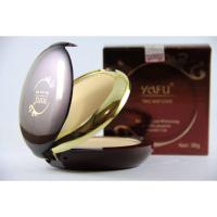 ราคา ของแท้ พร้อมส่ง แป้งยาฟู แป้ง2ชั้น แป้งพัฟผสมโสมชั้นดี ไวท์เทนนิ่ง เอสเซนต์ สนใจเลื่อนดูรูปสินค้าได้เลยจ้า no 988 49 (2331436796)