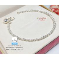 ราคา สร้อยข้อมือเงินแท้92 5 ลายห่วงคู่ ขนาดประมาณ 1 สลึงตัน มี 2 ขนาดให้เลือกค่ะ ยาว 6 7 5 นิ้ว งานไทย (9578410599)