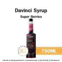 ราคา ครบทุกรส ดาวินชี่ Davinci Syrup ไซรัปดาวินชี่ ไซรัปดาวินชี่ น้ำเชื่อม Syrup Davinci ไซรัป 750ML หัวปั๊มไซรัป (20549364016)
