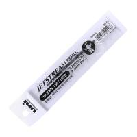 ราคา ไส้ปากกา Jetstream SXR 5 UNI (900362723)