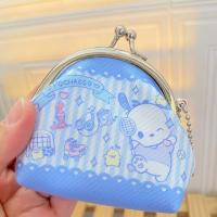 ราคา กระเป๋าใส่เหรียญจิ๋ว Sanrio Character ทรงป๊อกแป๊ก พร้อมส่ง (15325393627)