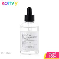 ราคา Graymelin Collagen 90 Perfect Ampoule Adenosine Hydrolyzed Collagen Lavender Oil 50ml (7442732075)