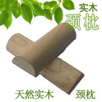 ราคา หมอนเย็นหวาย PE หมอนเย็นสำหรับฤดูร้อนหมอนเย็นหวาย PE หมอนเย็นกลวงหมอนไม้ไผ่อบซาวน่าฉลุลาย (16932887651)