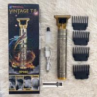 ราคา ปัตตาเลี่ยนไฟฟ้าไร้สายทรงวินเทจ คมพร้อมตัด VINTAGE T9 (20875353903)