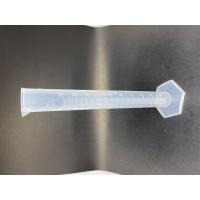 ราคา Plastic PP Cylinder 100ml กระบอกตวงพลาสติก ยี่ห้อGLASSCO ประเทศอังกฤษ (2690870576)