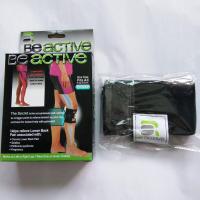 ราคา ซัพพอร์ตเข่า สนับเข่า สายรัดเข่า ผ้ารัดข้อเข่า ช่วยพยุงหัวเข่า Beactive Knee Support (16272955051)