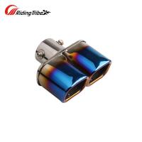 ราคา Riding Tribe ปลายสแตนเลสท่อไอเสียรถยนต์ท่อไอเสียหางคอปลายท่อสี่เหลี่ยมสำหรับระบบรับไอเสียเข้า2 5นิ้ว (18441061656)