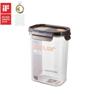 ราคา LocknLock ล็อกเอ็นล็อก กล่องถนอมอาหาร Bisfree Modular LBF403 ความจุ 1200 มล (17540169439)