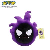 ราคา ตุ๊กตาของเล่นสำหรับเด็กตุ๊กตาหนานุ่มโปเกมอนดั้งเดิมของ Pikachu Snorlax Bulbasaur gengar kyogre piplup Charizard Plush (21164660214)