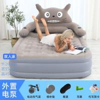 ราคา เพิ่มในรถเข็นขี้เกียจที่นอนเดี่ยวอัตโนมัติที่นอนพองสูงหนาเตียงเตียงบ้านคู่พับเพิ่มเตียงเป่าลม (14822984369)