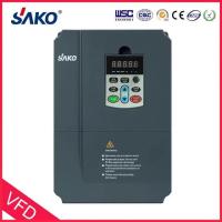 ราคา 220 to 380 ตู้แปลงไฟ1เฟส220เป็น3เฟส380 0 75 7 5Kw Inverter Ski670 (20591300907)