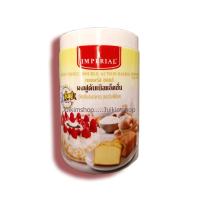 ราคา ผงฟู อิมพีเรียล เบเกอร์ส ชอยส์ ผงฟูดับเบิลแอ็คชั่น IMPERIAL Bakers Choice Double Action Baking Powder ขนาด 100 กรัม และ 400 กรัม (16123063879)