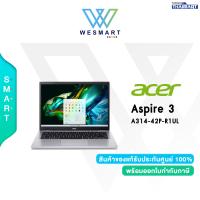 ราคา 0 Acer Notebook โน้ตบุ๊ค A314 42P R1UL NXKSFST002 AMD R7 5700U RAM 16GB 512GB SSD Intel Graphics 14 1 FHD Windows 11 Office2021 2 Years Warranty (21368161040)