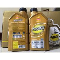 ราคา น้ำมันเครื่อง TOP1 XM99 Moto 10W 60 น้ำมันเครื่องสังเคราะห์ 100 คุณภาพสูง จาก USA (21174630651)