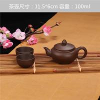 ราคา กาจื่อซากาน้ำชาแบบกึ่งแฮนด์เมดกาน้ำชาแบบเก็บรั่วกาน้ำชาสไตล์ตะวันตกแบบโบราณกาน้ำชาขนาดเล็กที่กรองได้อุปกรณ์ชงชาใช้ในบ้านแบบเซรามิกแถมถ้วย (20167917333)