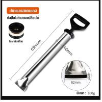 ราคา ปูนซีเมนต์ กระบอกอัดร่องปูนฉาบ ปืนยิงสำหรับปูนซีเมนต์เครื่องติดซีเมนต์หัวฉีด ปืนยิงกาวปูนซีเมนต์ (3260698996)