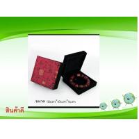 ราคา กล่องใส่กำไล กล่องใส่เครื่องประดับ กล่องสร้อยข้อมือ กล่องเครื่องประดับผู้หญิง กล่องใส่กำไล ขนาด 9X10X4 CM (9780491991)