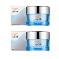 ราคา Rebirth Advanced Emu Concentrate ครีมอีมูสำหรับกลางคืนสูตรแอดว้าน 50g แพค 2 กระปุก (1755691)