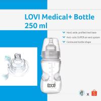 ราคา LOVI Medical ขวดนม เกรดการแพทย์ ทนความร้อนสูง (17324495173)
