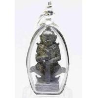 ราคา รูปหล่อลอยองค์ท้าวเวส หล่อโบราณ หลวงพ่อทอง วัดบ้านไร่ จ นครราชสีมา รุ่นเศรษฐีทองประทาน เนื้อตะกั่วเถื่อน กล่องเดิม พร้อมเลี่ยมกรอบผ่าหวาย สวยงาม (17419503001)