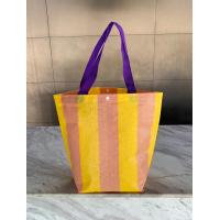 ราคา Babao collection candy สีม่วงตัดเหลือง (19887800493)
