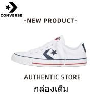 ราคา กล่องเดิม Converse Star Player รองเท้าผ้าใบกันลื่นกันลื่นสำหรับผู้ชายและผู้หญิงสีขาว (20646068836)