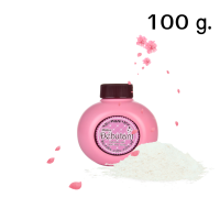 ราคา แป้งทาตัว กลิ่นหอมลุคคุณหนู มิสทีน เดบูตองท์ Mistine Debutant Perfumed Talc (918578832)