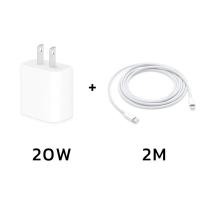 ราคา LaiHuaTao Original USB C to Lightning Cable 1m 2 m (21269079043)