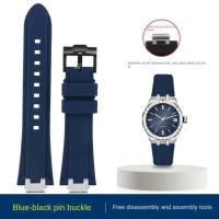 ราคา สายนาฬิกาซิลิโคนสำหรับ MAURICE LACROIX AIKON AI6008 6007 6038สายอะแดปเตอร์สแตนเลสสตีลดัดแปลงสายนาฬิกา (20359526638)