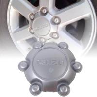 ราคา ครอบล้อแม็กซ์ ฝาครอบล้อ ครอบดุมล้อ ISUZU D MAX DMAX ดีแม็กซ์ ปี 07 1 ชิ้น ฟรีค่าส่ง จำนวน 1 ชิ้น ส่งฟรี (12719090985)