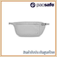 ราคา Pacsafe กระเป๋าคาดเอว ซ่อนเงิน ป้องกันการโจรกรรม รุ่น Coversafe V100 RFID Blocking Waist Wallet (417521245)