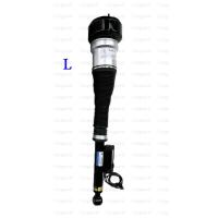 ราคา 1ชิ้น โช้คถุงลมหลัง ข้างขวา Mercedes Benz W221 S Class Benz S300 S420 S500 S600ถุงลมหลังเบนซ์ โช๊คหลัง Benz W221 ปี2005 2013สินค้ารับประกัน1ปี มีของพร้อมส่งถุงลมเบนซ์ (20449418156)