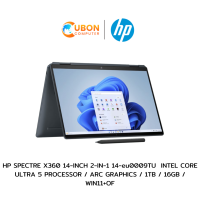 ราคา HP SPECTRE X360 14 INCH 2 IN 1 14 eu0009TU NOTEBOOK โน๊ตบุ๊ค INTEL CORE ULTRA 5 PROCESSOR ARC GRAPHICS 1TB 16GB WIN11 OF ประกันศูนย์ 3 ปี (21351481035)