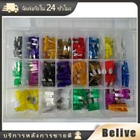 ราคา ราคาถูกฟิวส์รถยนต์ฟิวส์ก้ามปู ฟิวส์เสียบเล็กฟิวส์เสียบ (20696183856)