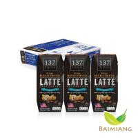 ราคา ยกลัง 137 Degrees นมอัลมอนด์ สูตรกาแฟลาเต้ ขนาด 180 มล 40499 36 (21273582468)