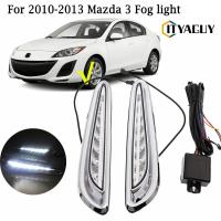 ราคา ไฟวิ่งกลางวันกลางวัน LED 2ชิ้นสีขาว ขาว เหลืองชุดไฟตัดหมอก DRL สำหรับ Mazda 3 2010 2011 2012 2013 (17642819796)