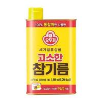 ราคา น้ำมันงาเกาหลี 100 โอโตกิ ottogi sesame oil 오뚜기 고소한 참기름 1kg (18079808795)