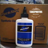 ราคา Park Tool s CL 1 SYNTHETIC BLEND CHAIN LUBE WITH PTFE น้ำมันหล่อลื่นโซ่ 4 oz 118 mL (136023847)