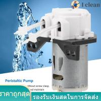 ราคา DC12V 24 V ปั๊มน้ำ DIY Peristaltic dosing pump Peristaltic แปรงอายแชโดว์สำหรับ Aquarium Lab วิเคราะห์สารเคมี (2825216462)