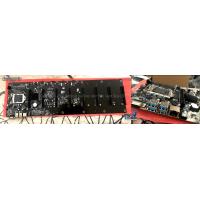 ราคา B85 B75 BTC เมนบอร์ด B85 Motherboard B85 Graphics Card 8 GPU Slots 65mm Spacing Mainboard for BTC Mining บอร์ด B85 (14351829822)